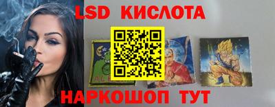 дурь Краснокаменск