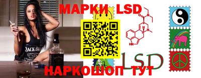 дурь Краснокаменск
