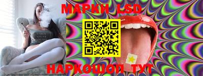 дурь Краснокаменск