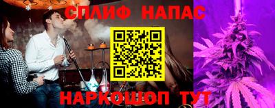 гидра Краснодар