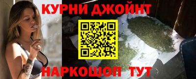 гидра Краснодар