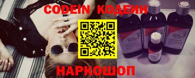 дурь Краснокаменск