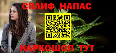 дурь Краснокаменск