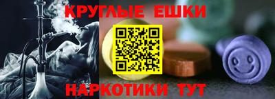 дурь Краснокаменск