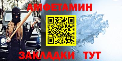 дурь Краснокаменск