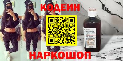 дурь Краснокаменск