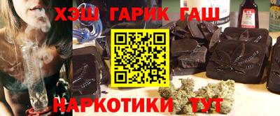 сатива Краснознаменск