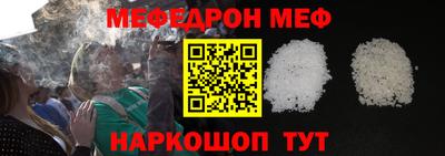 дурь Краснокаменск