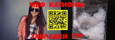дурь Краснокаменск