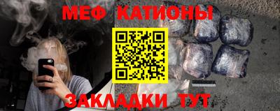 гидра Краснодар